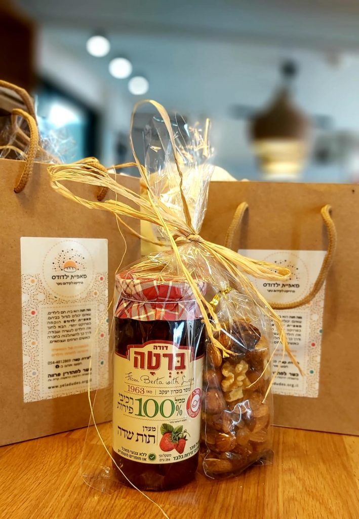 מתנות לאורחים לשבת חתן